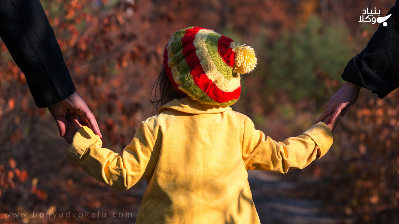 حضانت فرزند برای پدر
