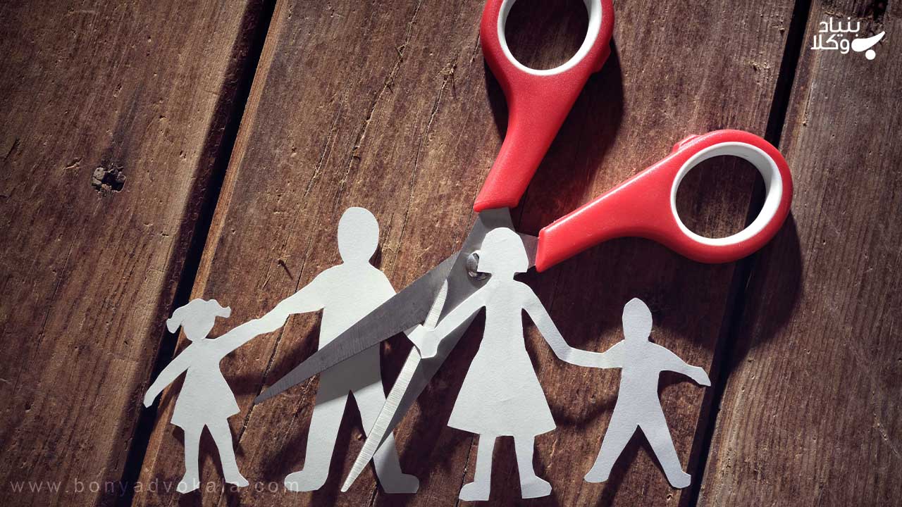 مجازات خودداری از حضانت فرزند توسط والدین