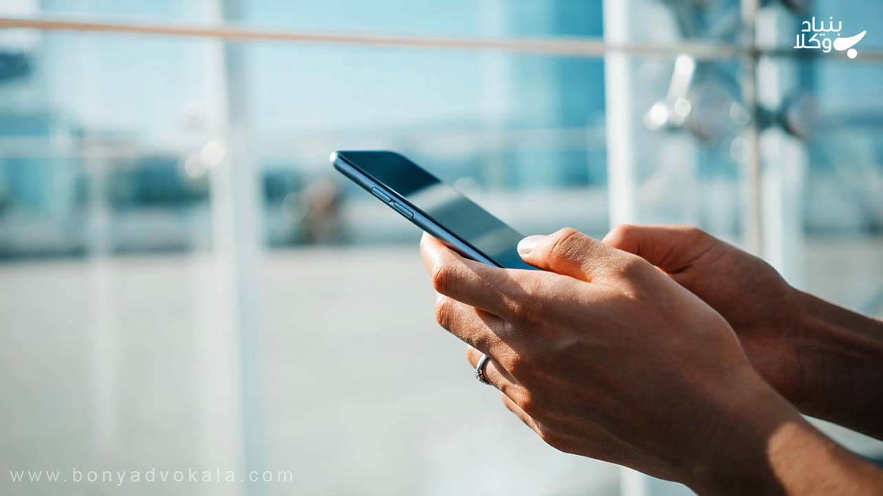 گرفتن پرینت مکالمات