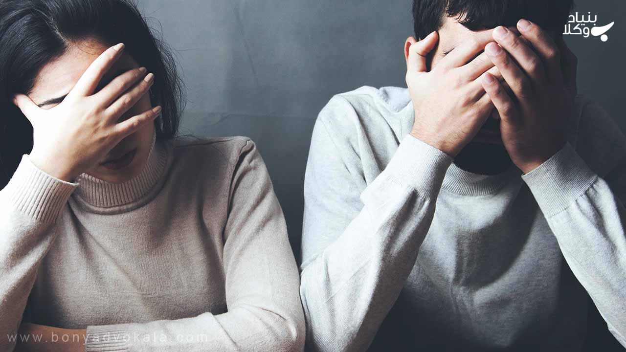 شرایط طلاق از طرف مرد چگونه است؟ 2 شرایط طلاق از طرف مرد