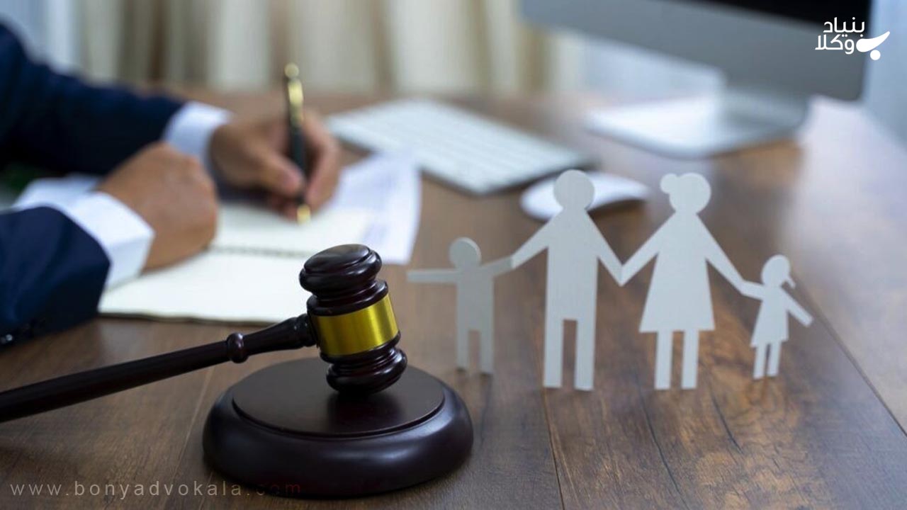 ضمانت اجرای عدم پرداخت نفقه