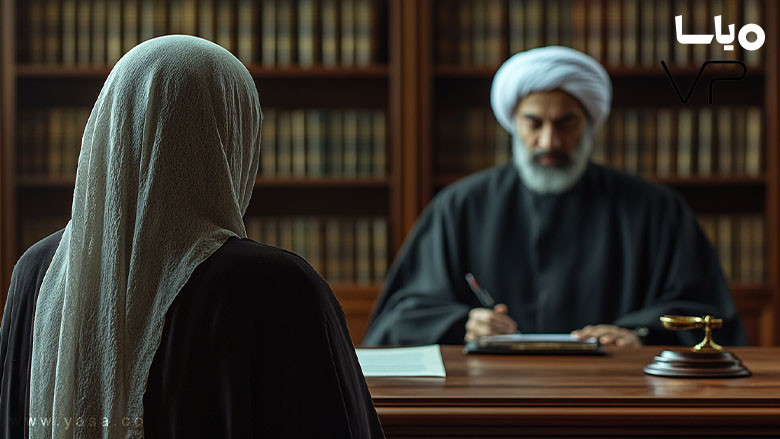 مراحل و فرآیند ابراء مهریه
