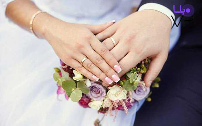 ازدواج باطل