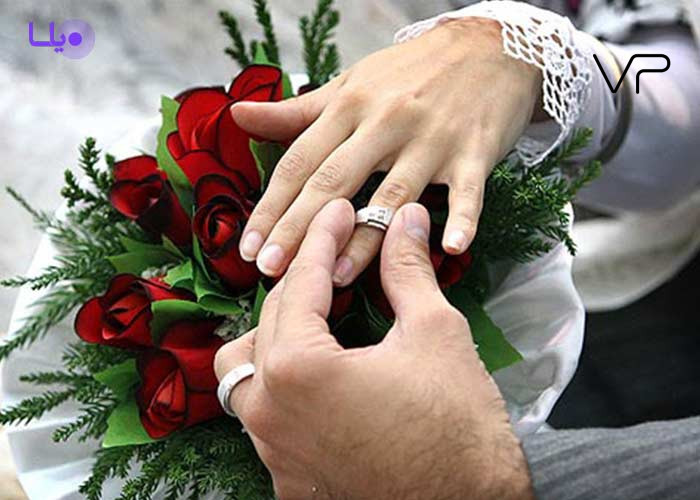 ازدواج مجدد