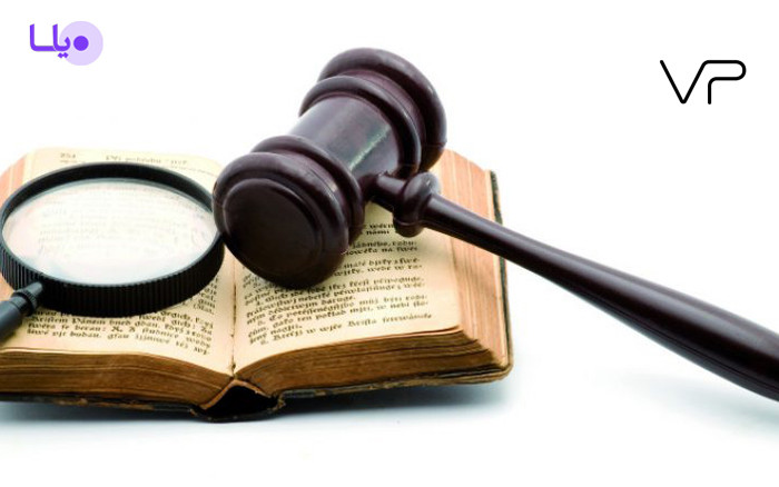 تعیین حکمین