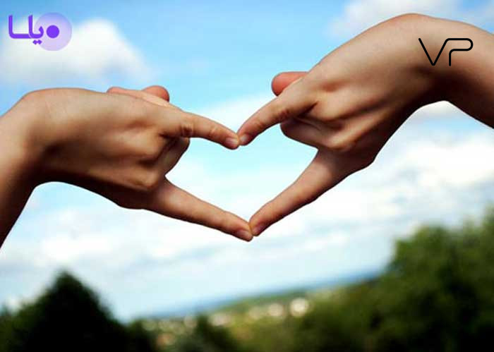 رابطه عاشقانه