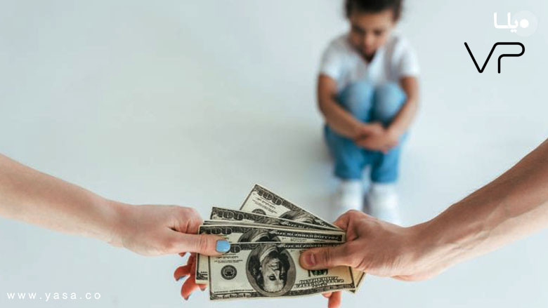 شرایط پرداخت نفقه فرزند