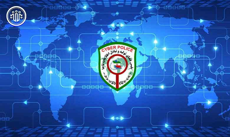 پلیس فتا