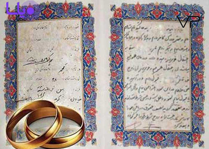 طلاق زن از مرد