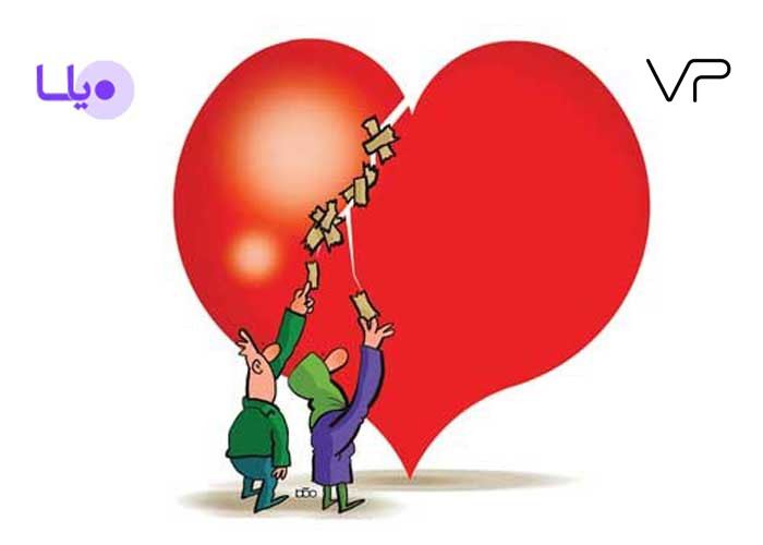 طلاق عاطفی