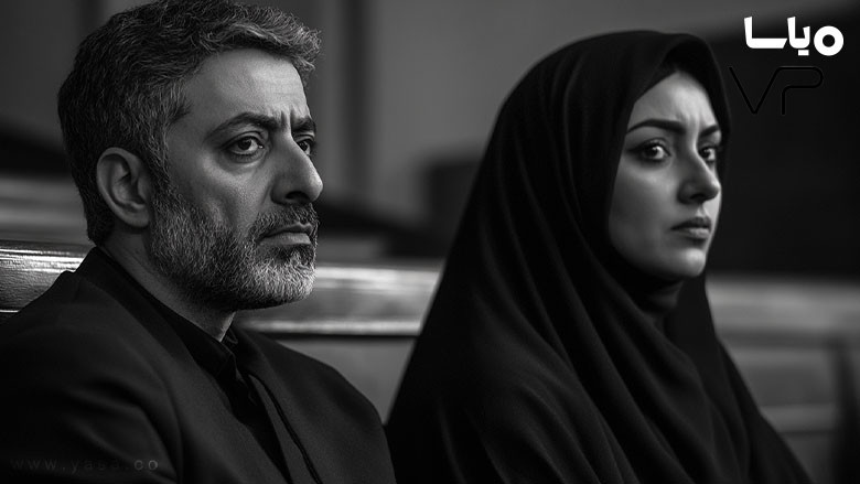 مراحل حقوقی درخواست طلاق غیابی از طرف زن