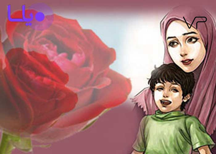 وظایف زناشویی