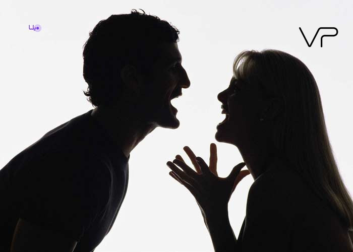 گواهی عدم امکان سازش